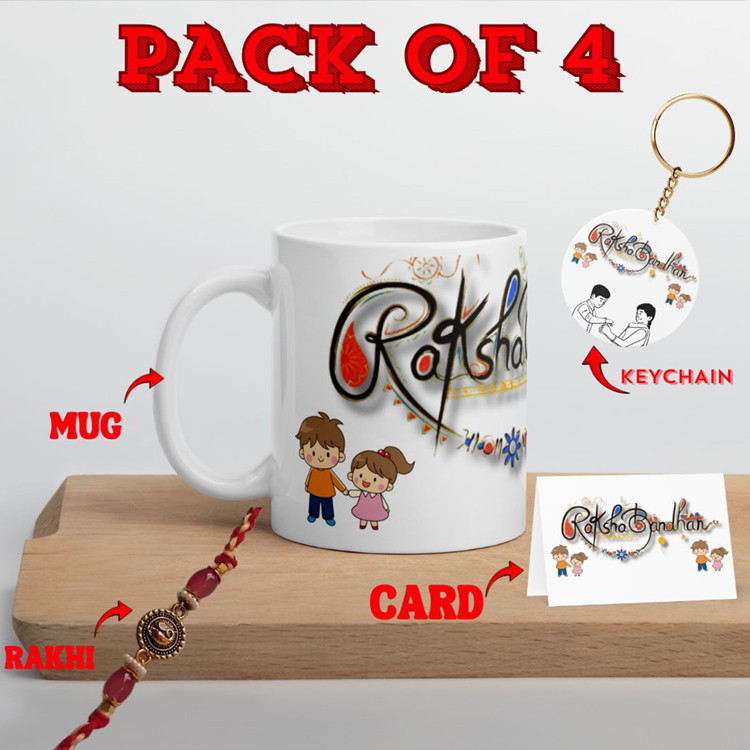 Rakhi for Brother Mug and Rakhi Combo | 325 Ml | Pack of 4(Greeting Card,Rakhi, Printed Mug,Printed Keychain)Best Rakhi Gift for Brother, Multicolor