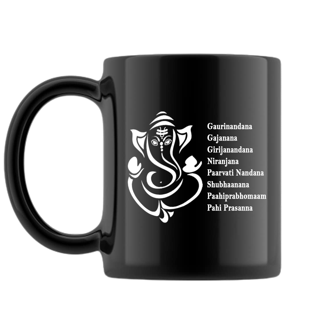 Ganesh Chaturthi Special Printed Best Coffee Mug for Gift Under 500 Black 330 ml