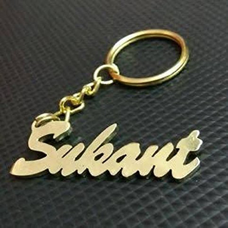 Personalized Single Name  Keychain 