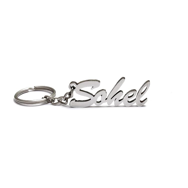 Customized Name Key Chain 2.5mm Thick Steel Key Chain Rough and Tuff Key Chain for Daily Use (Silver)