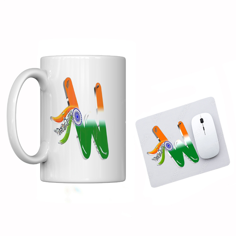 Happy Independence Day Printed White Ceramic Coffee Mug The Form of Alphabetical Series 'W' White Mug with Mouse Pad