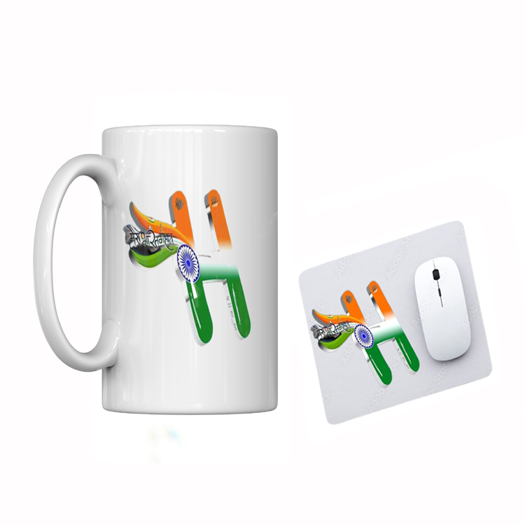 Happy Independence Day Printed White Ceramic Coffee Mug The Form of Alphabetical Series 'H' White Mug with Mouse Pad 