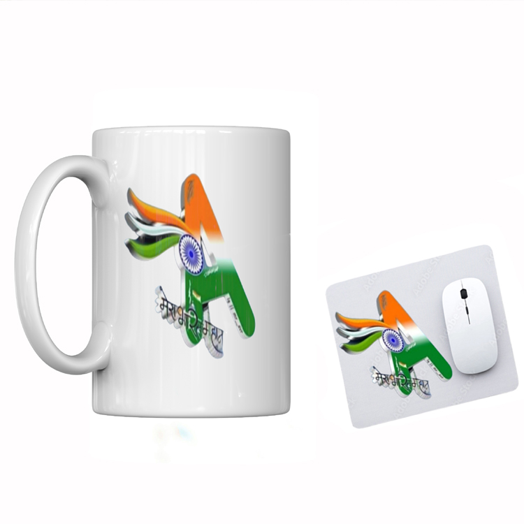  Happy Independence Day Printed White Ceramic Coffee Mug  The Form of Alphabetical Series 'A' White Mug with Mouse Pad 