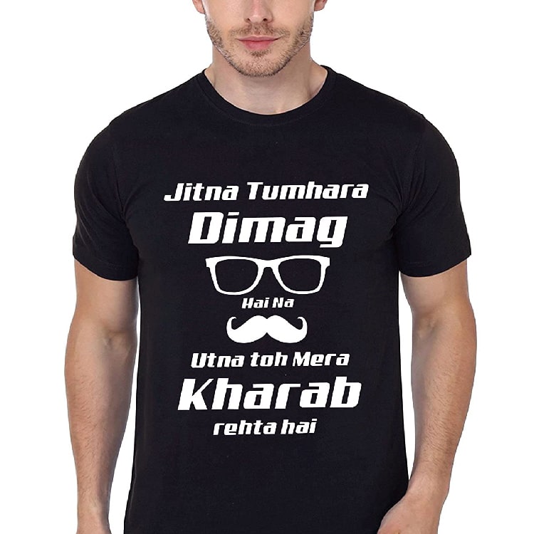 Personalize for Man  Jitna Tumhara Dimag Hai Round Neck Black T-Shirt