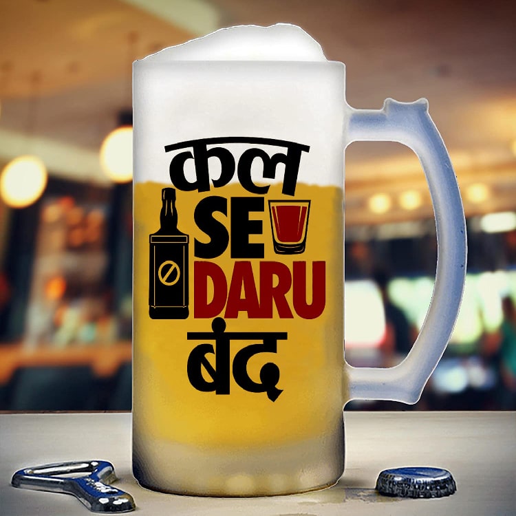 Funny Quotes Beer Glass Mug for Home Parties and Bar Decor Kal Se Daaru Band