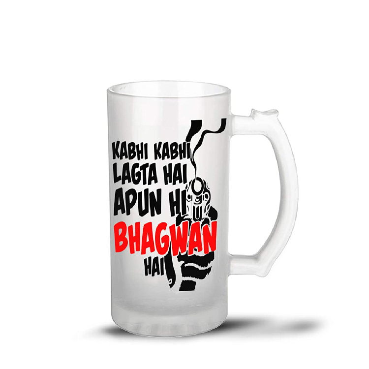 Frosted Beer Mug with Handle for Beer Lovers Khabi Khabi lagta hai apun he bhagwan hai|16oz Beer Glass with Print